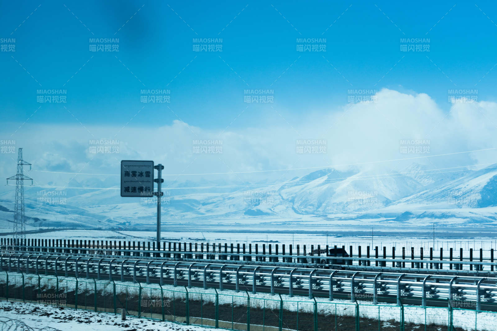 雪原公路