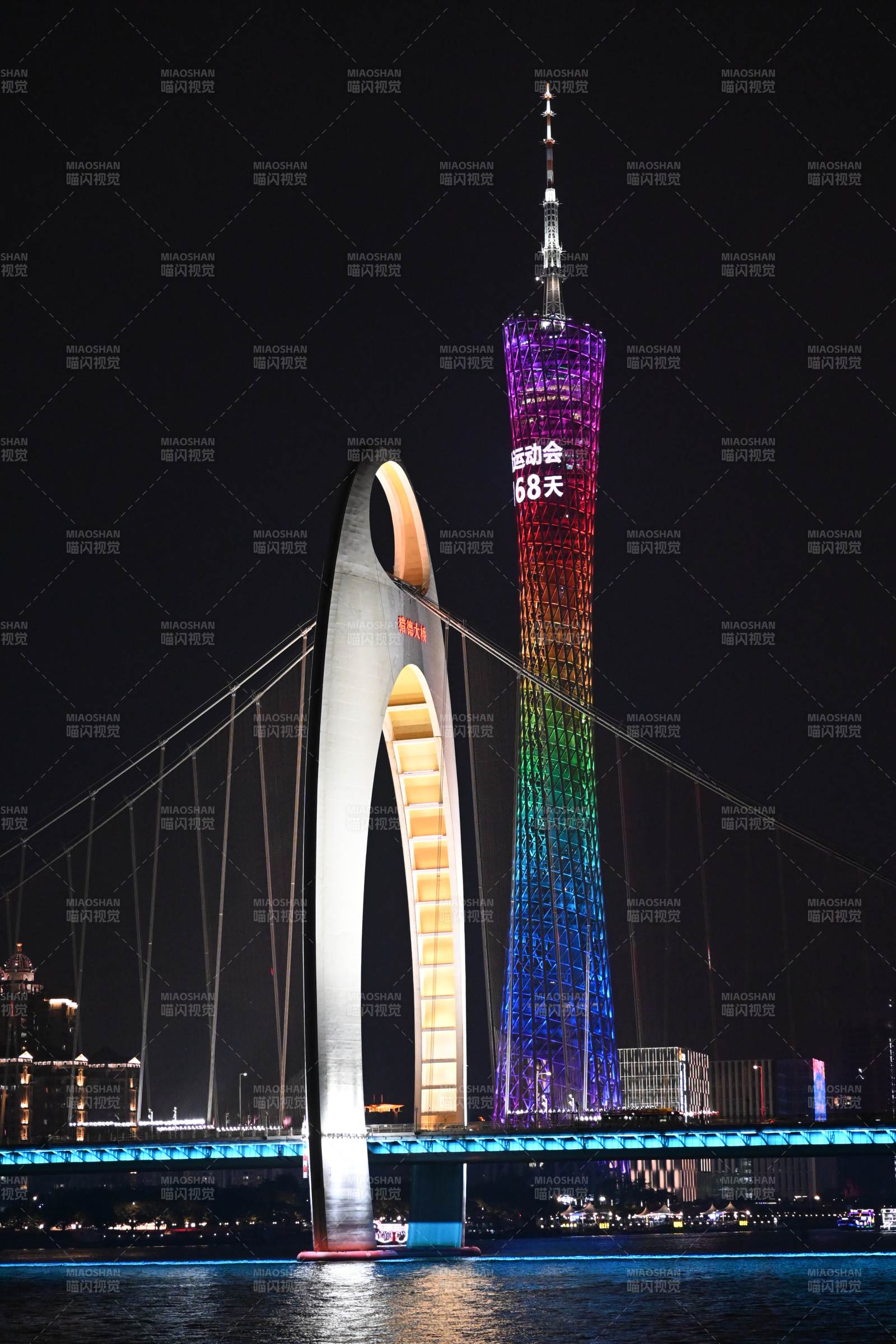 廣州塔夜景