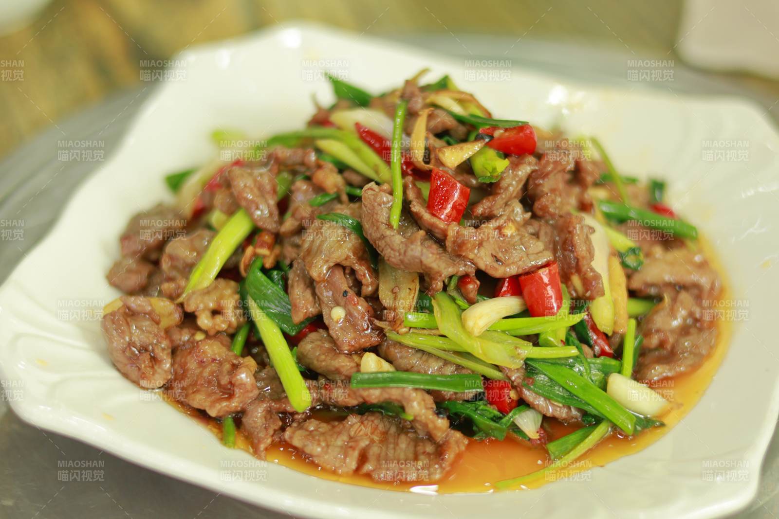 小炒牦牛肉
