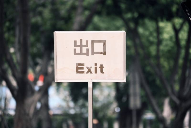 出口指示牌