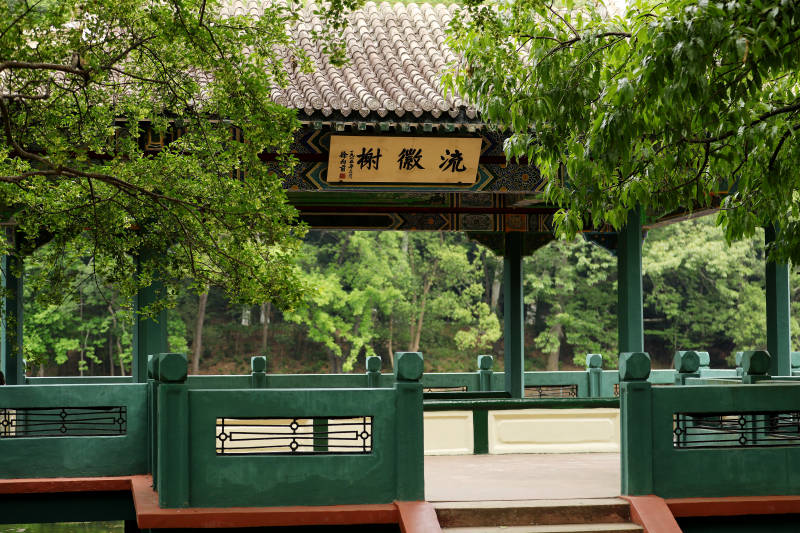 中山陵水榭正面特寫