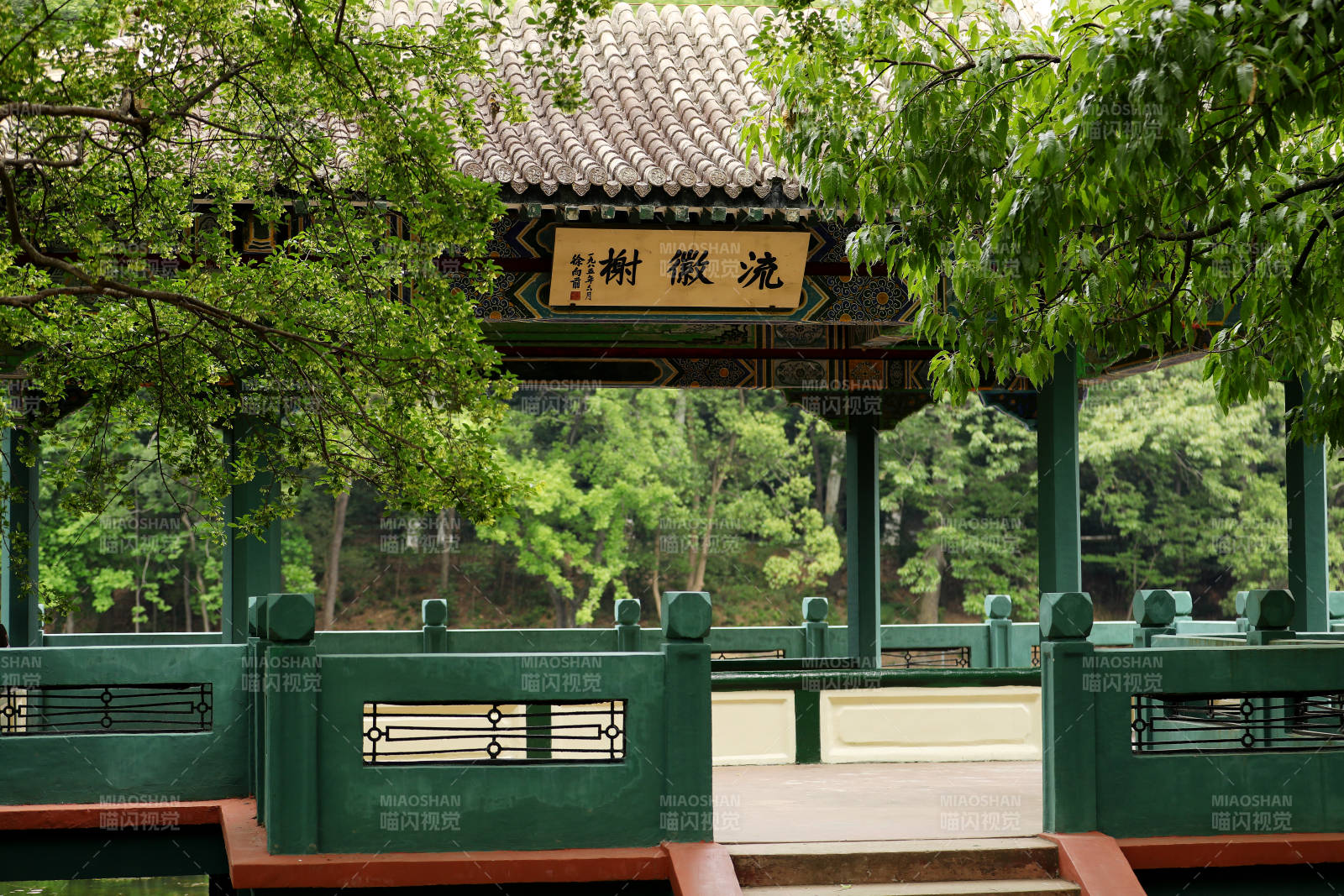 中山陵水榭正面特寫