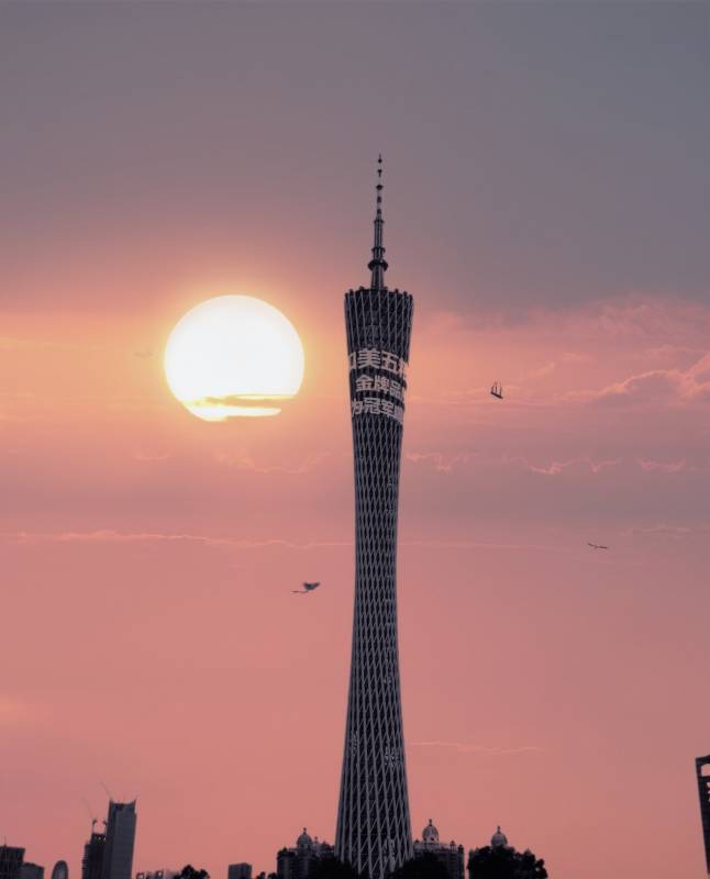 廣州塔夕陽(yáng)美景