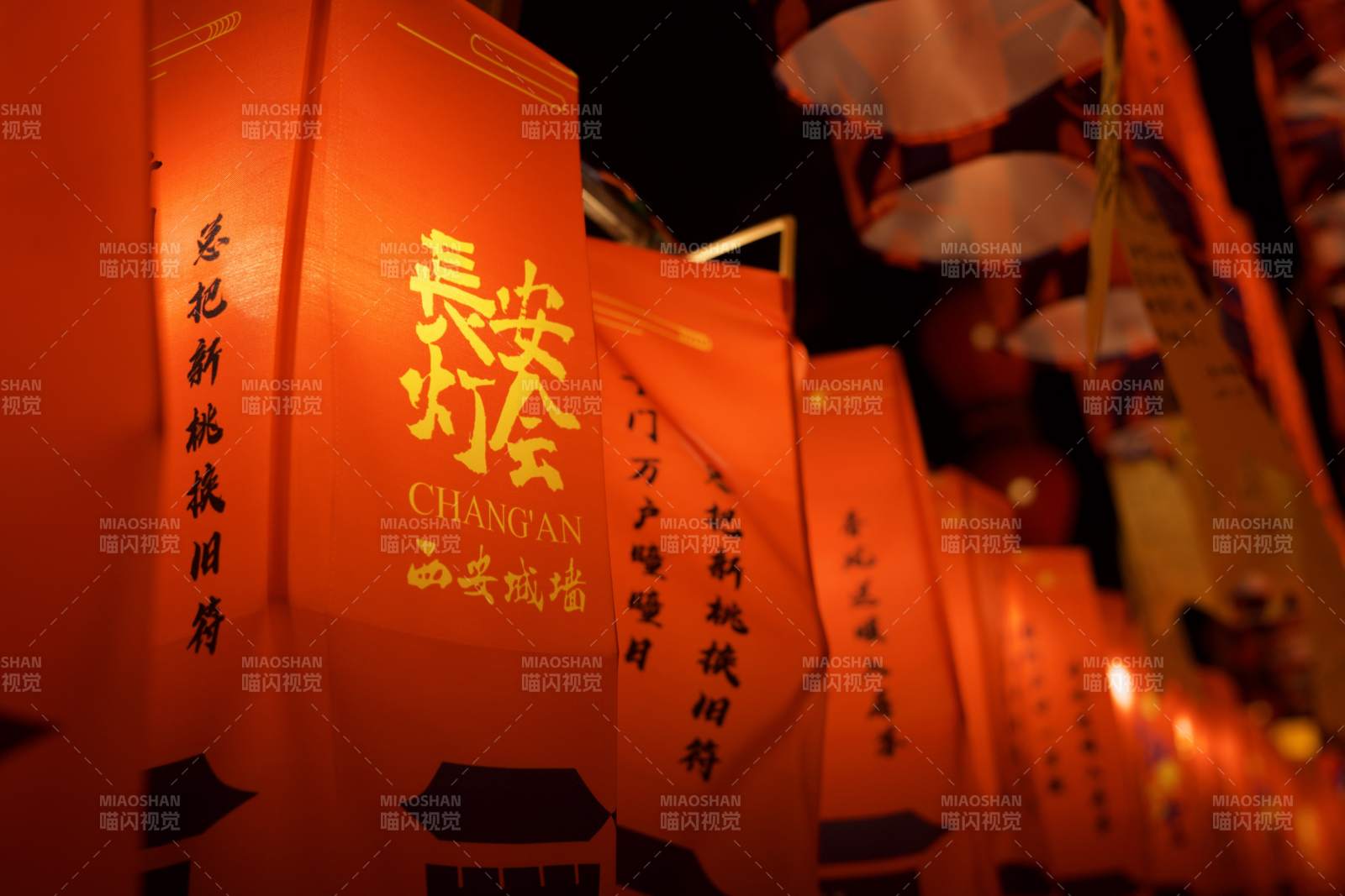 長安燈會夜景燈籠展示