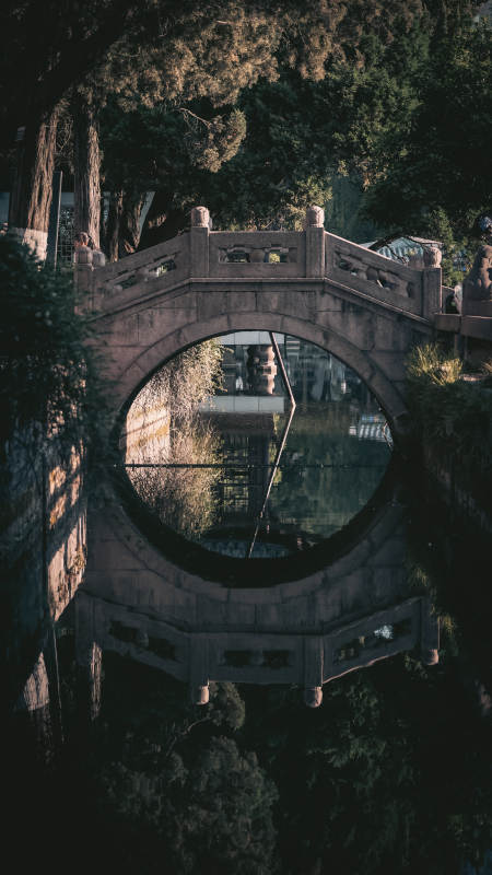 古橋映水 圓洞成景