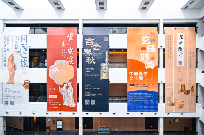 文化展覽海報展示墻