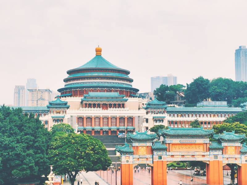 重慶人民大禮堂