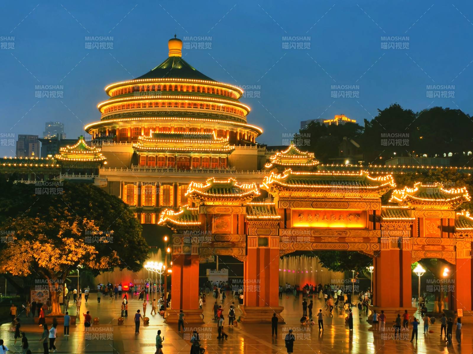 重慶人民大禮堂夜景