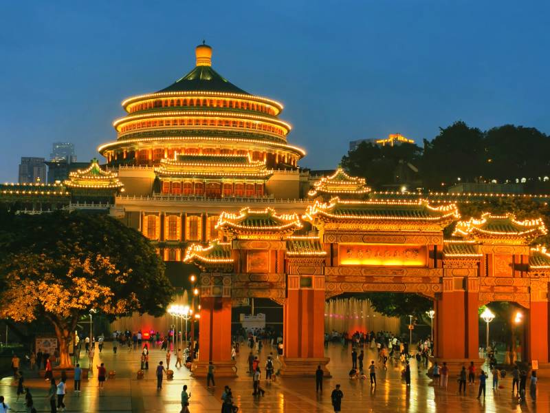 重慶人民大禮堂夜景