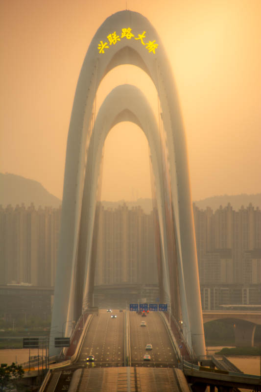  興聯路大橋晨曦圖景