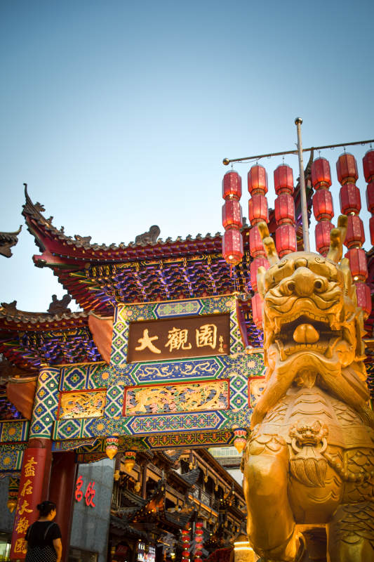 大觀園夜景燈火輝煌