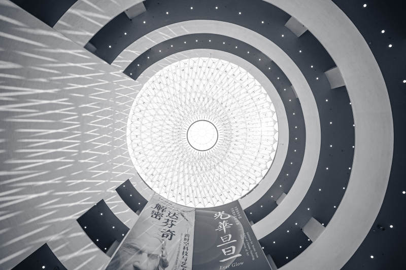 廣州藝術(shù)博物院穹頂
