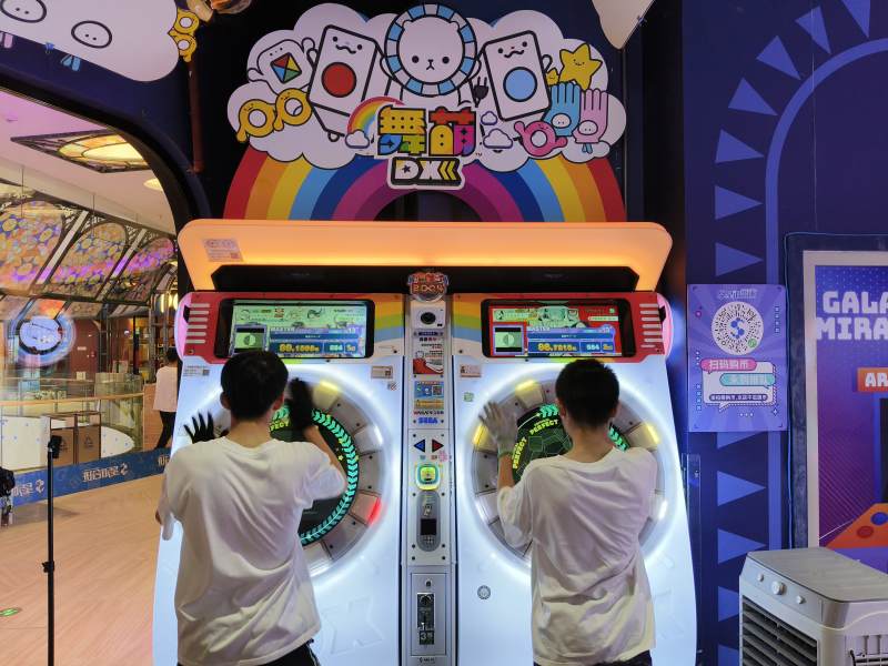 街機游戲廳里的歡樂時光