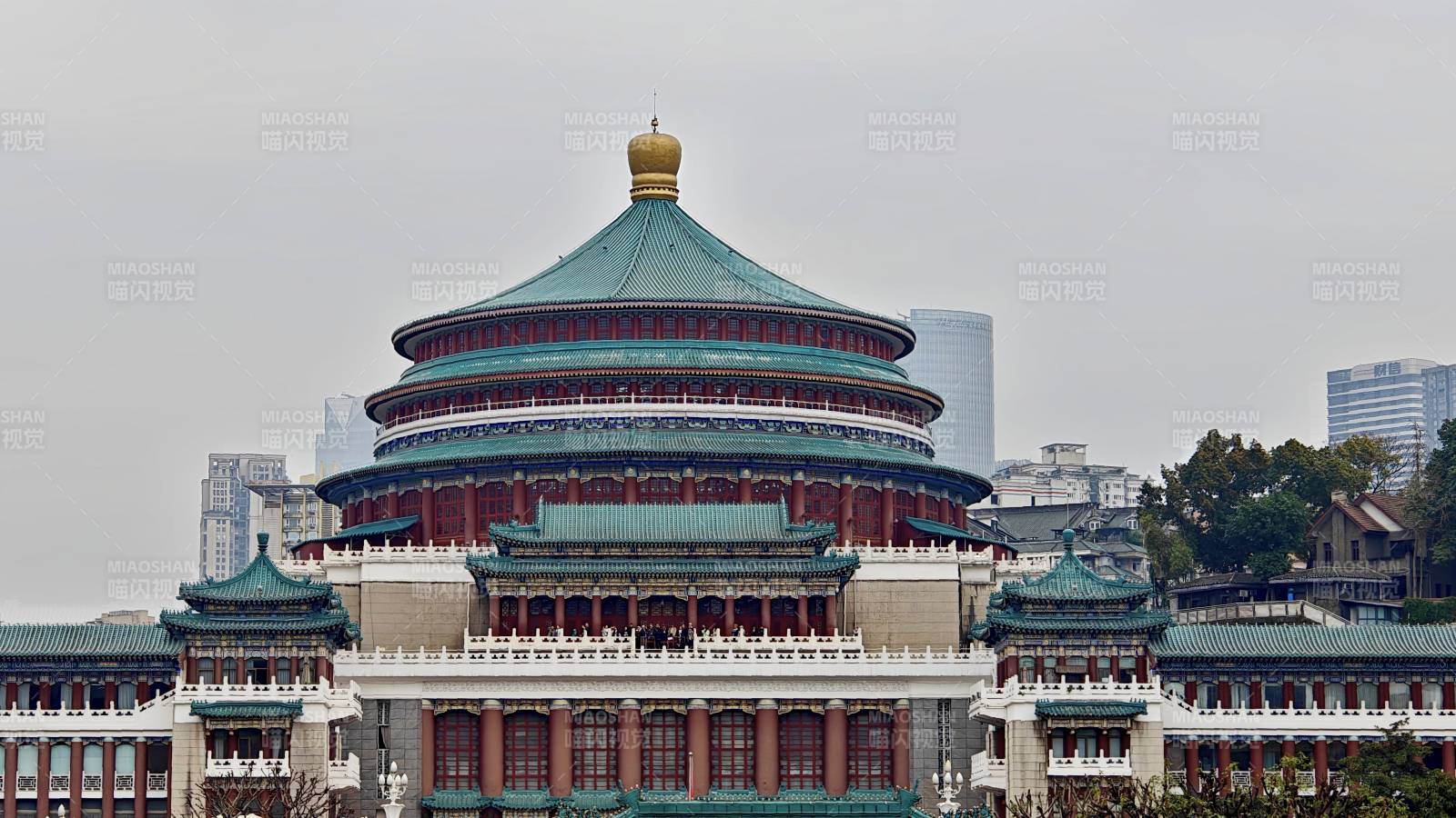 重慶人民大禮堂