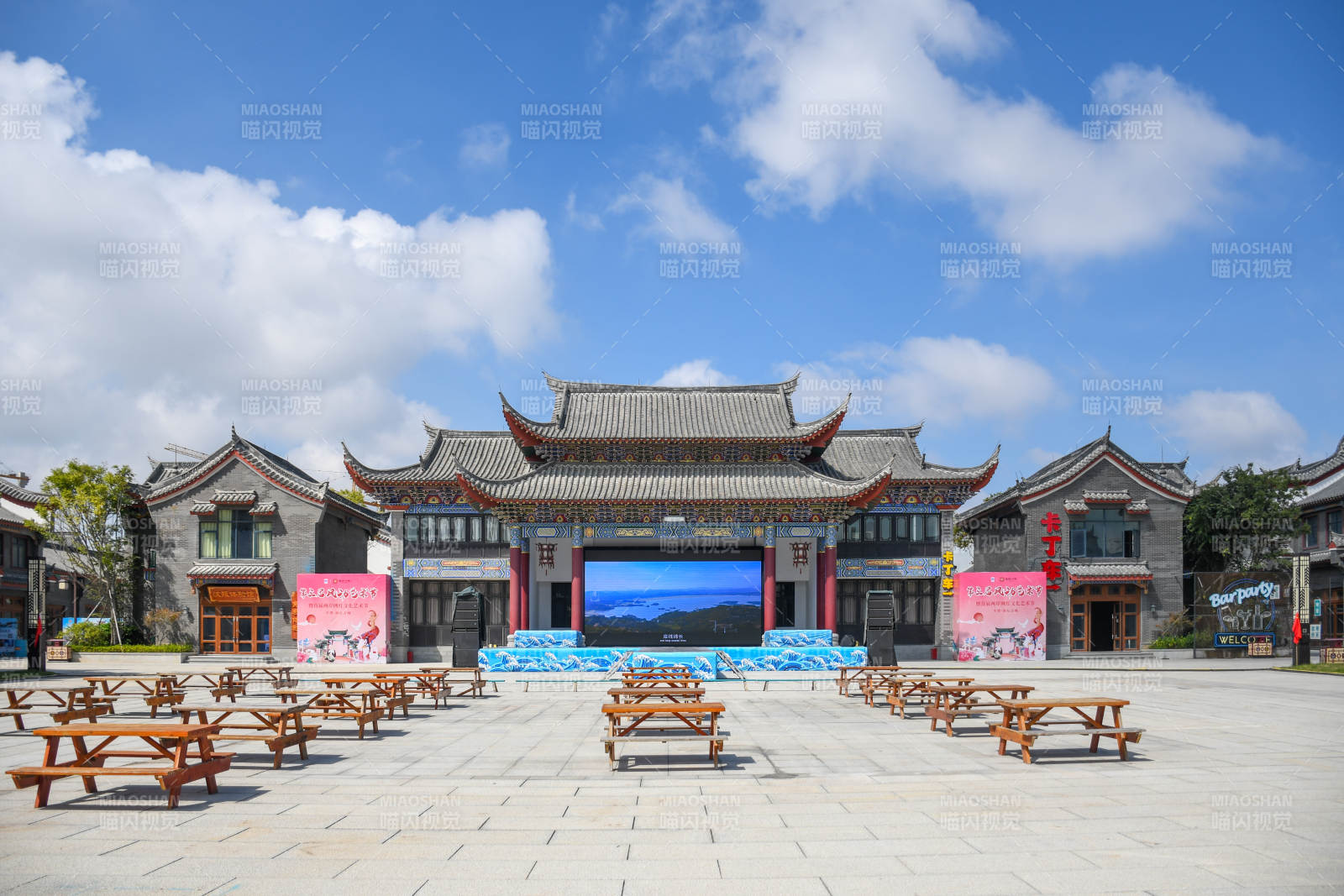 平潭海壇古城露天觀影區
