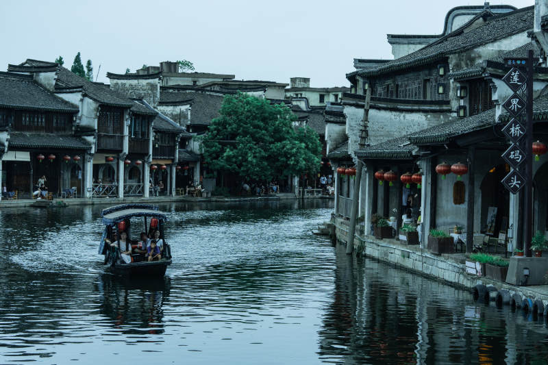江南水鄉 古韻悠悠（南潯古鎮）