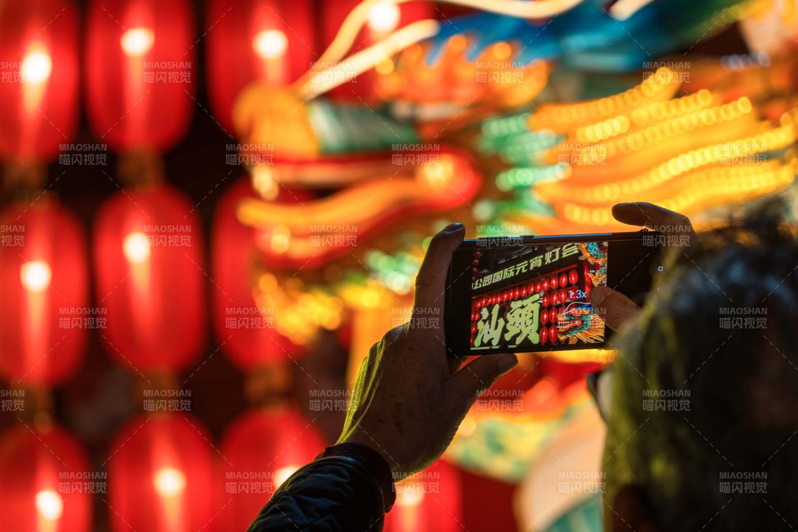 夜市燈會 手機記錄美好