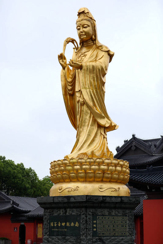 高郵鎮國寺金色觀音像