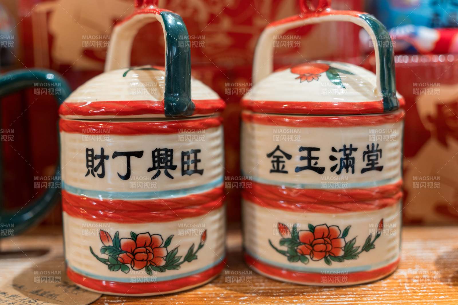 中式陶瓷罐 寓意吉祥