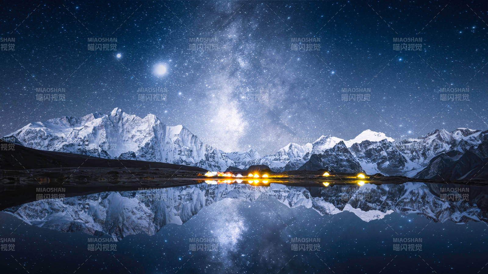 雪山夜景 星河倒影