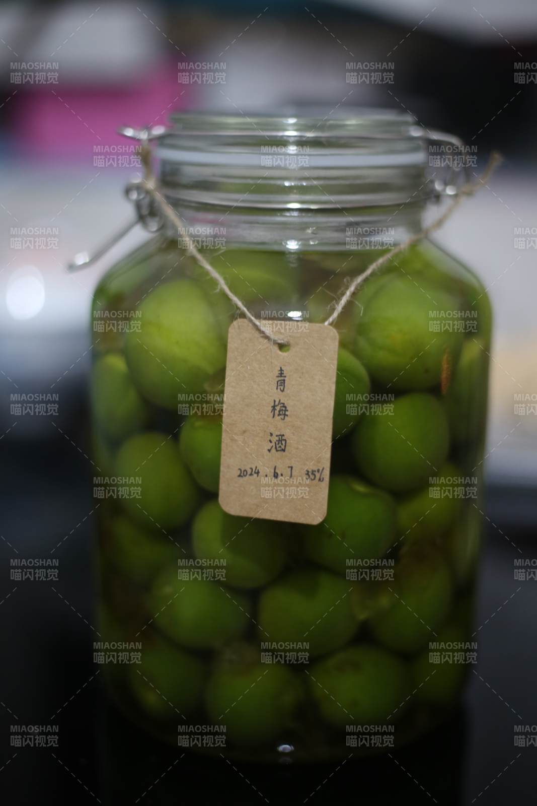 自制青梅酒 醇香待品