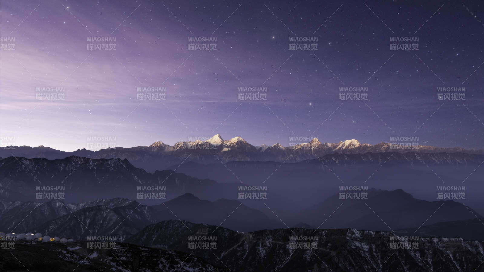 雪山晨曦 星輝映照