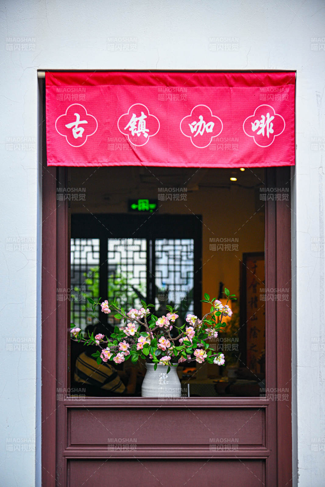古鎮(zhèn)咖啡 花香四溢