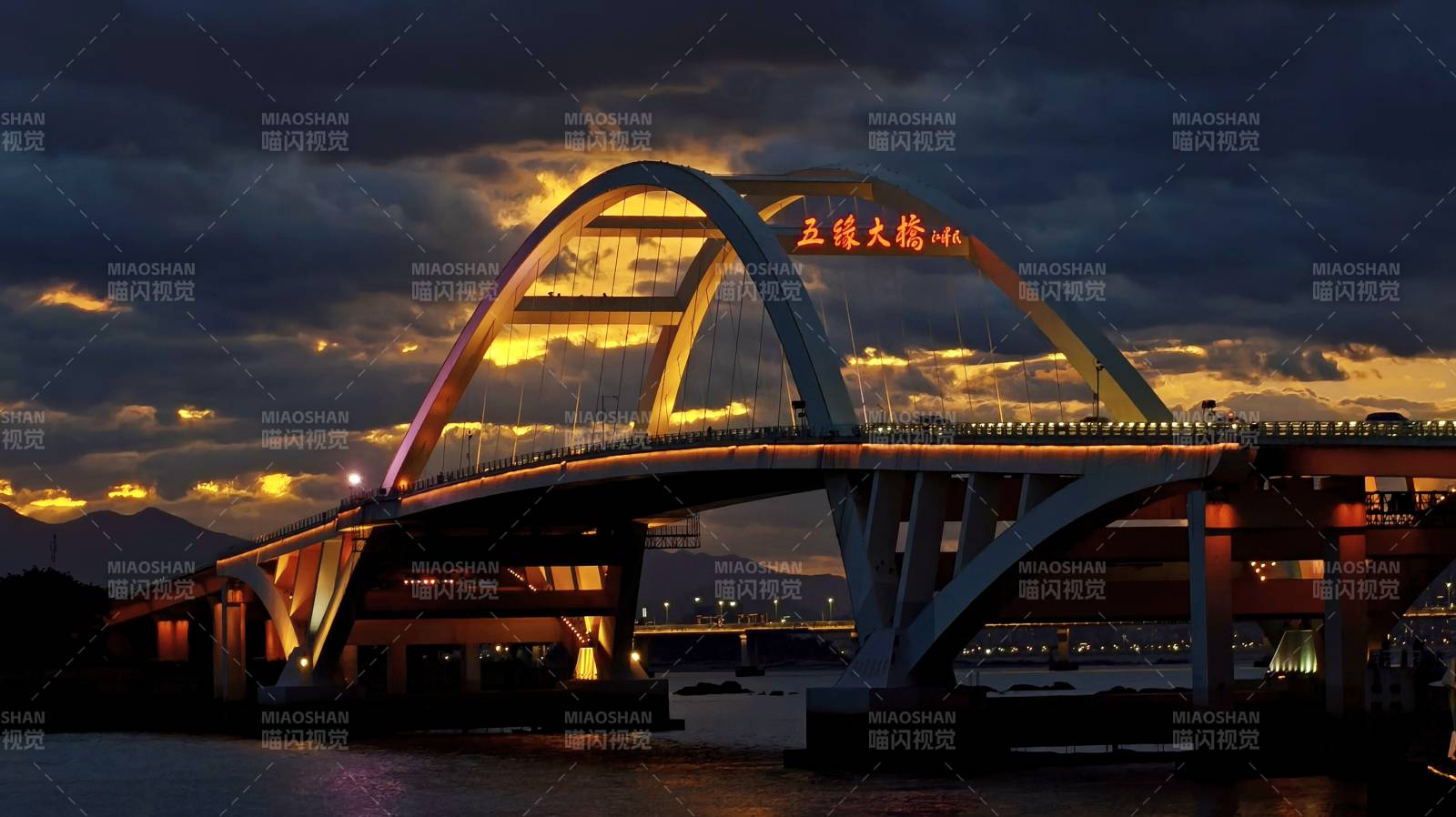 五緣大橋夜景