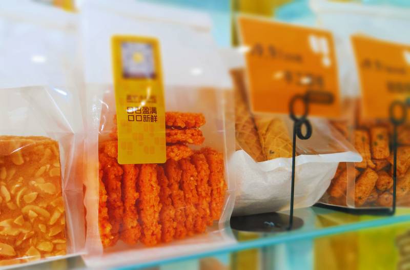零食包裝展示柜特寫