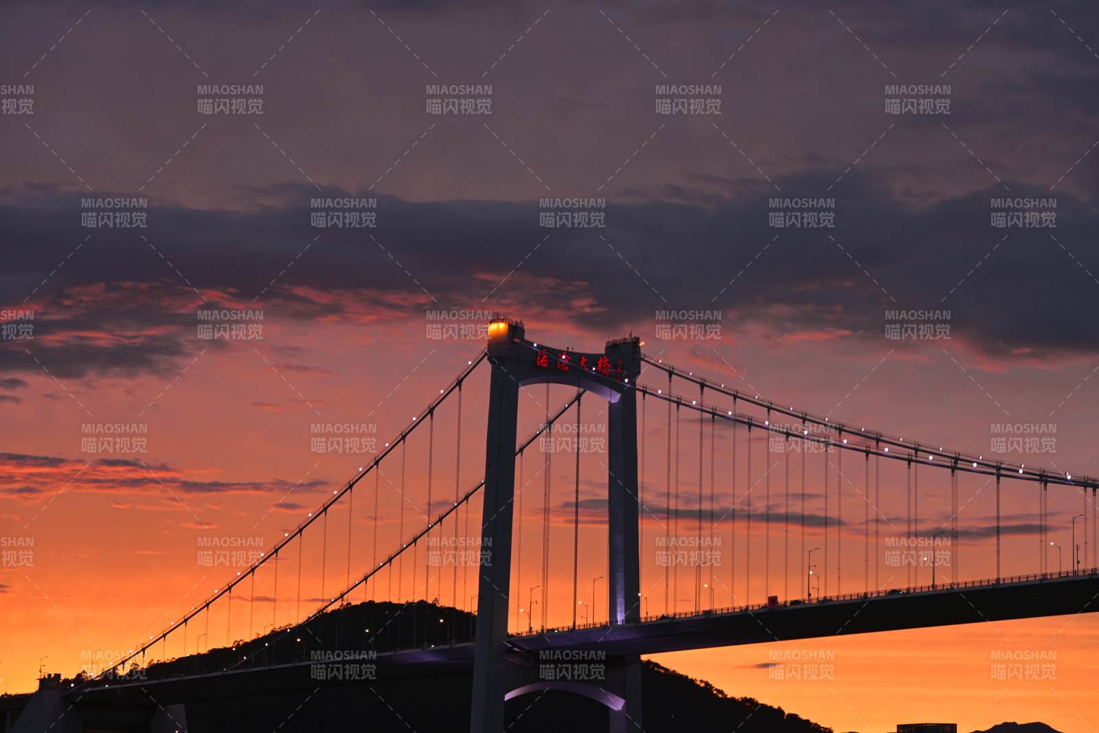 廈門海滄大橋