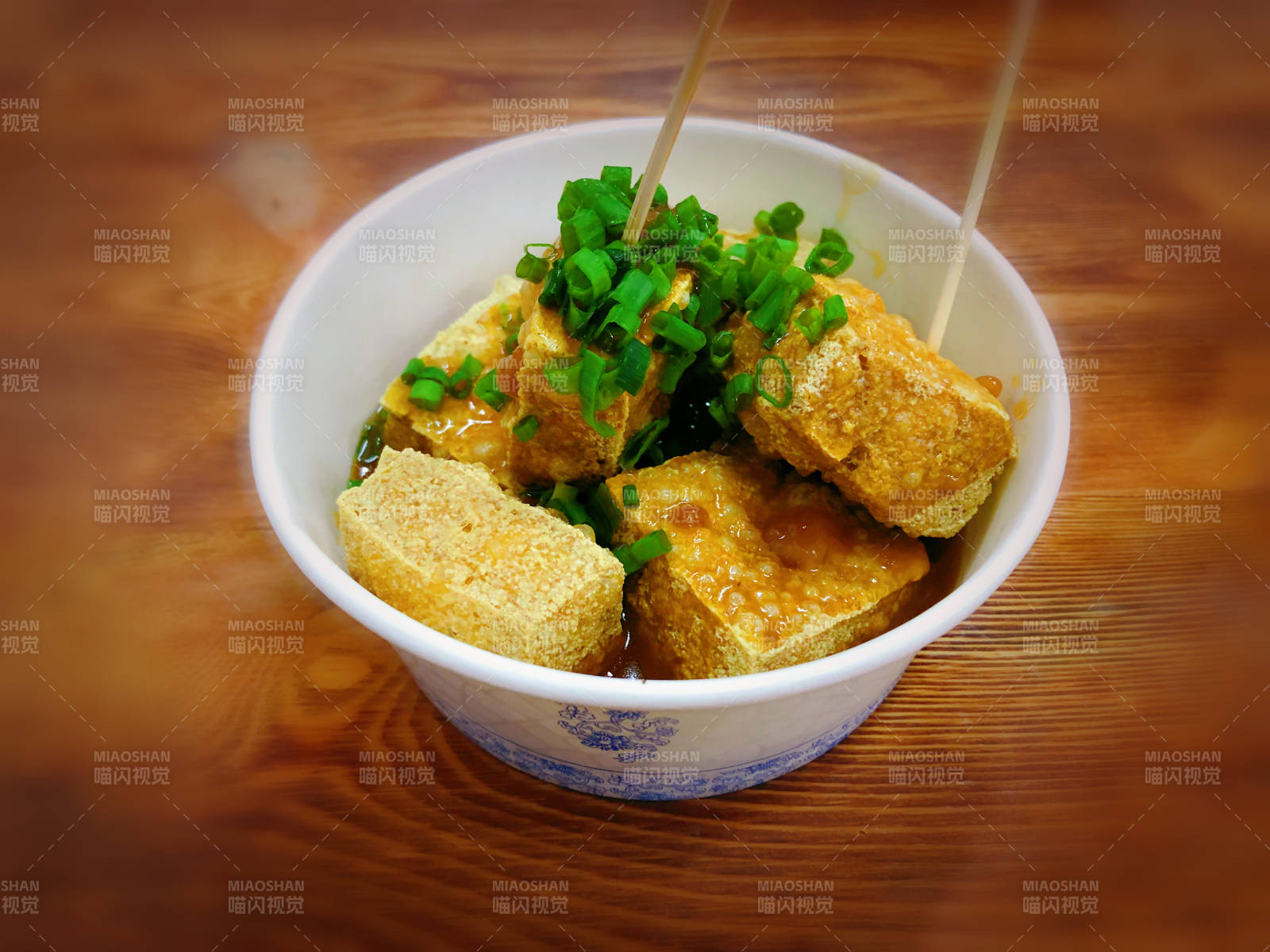 香煎臭豆腐
