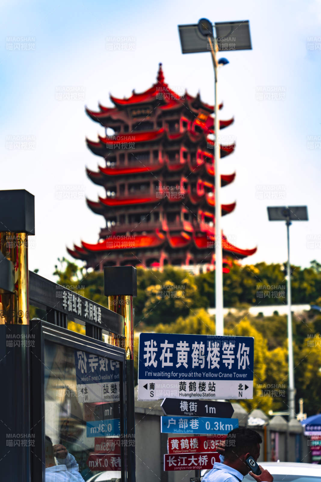 黃鶴樓前 等你來相會