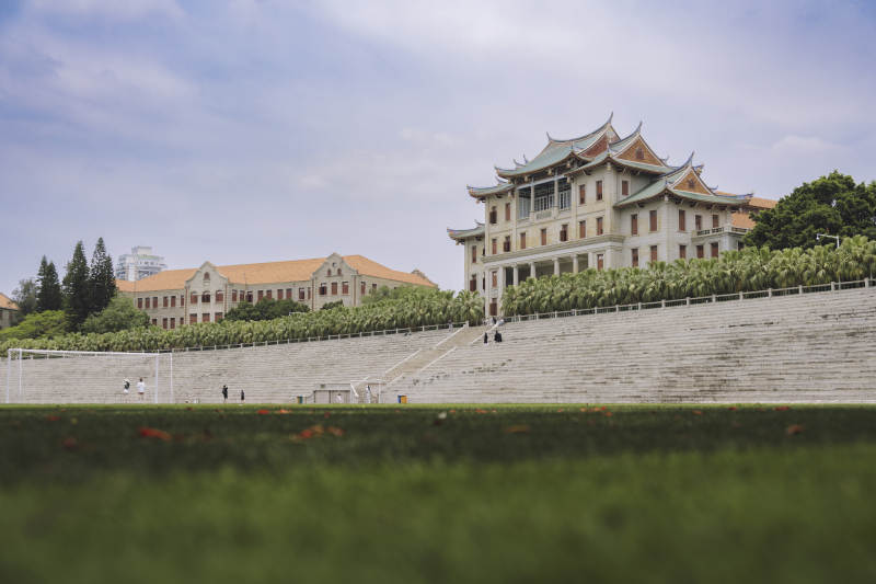 廈門大學建南大禮堂