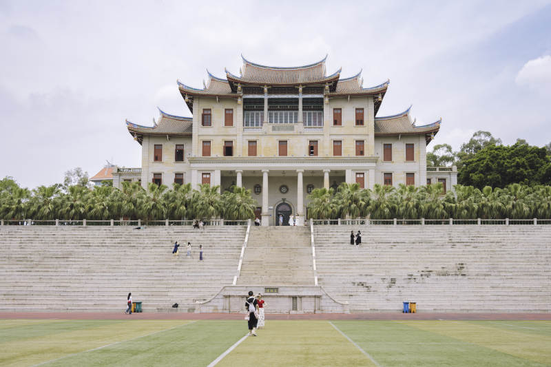 廈門大學(xué)建南大禮堂