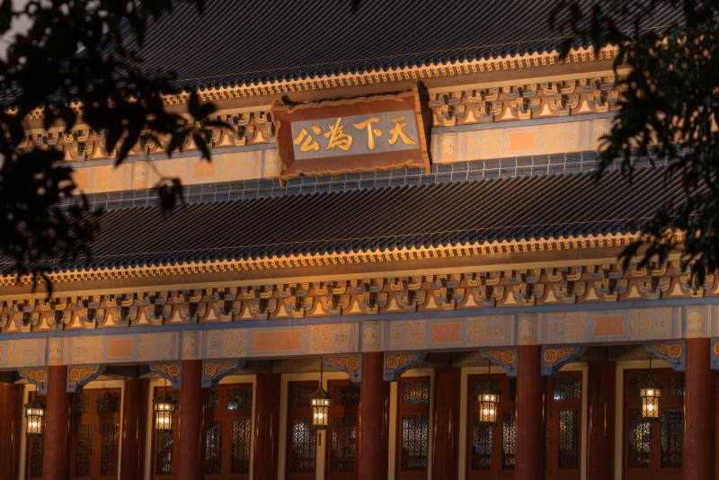 廣州中山紀念堂夜景