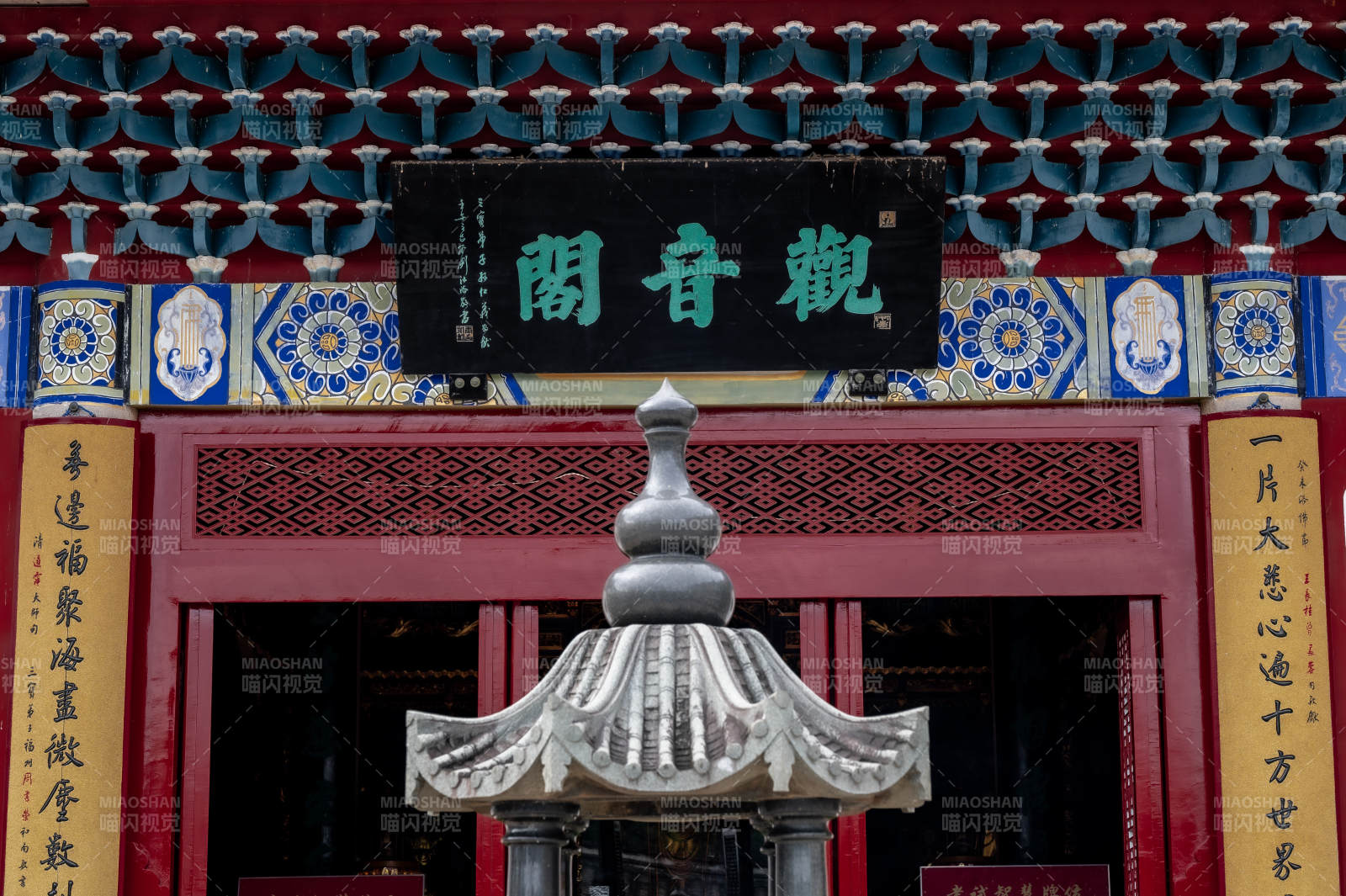 福州象峰崇福寺