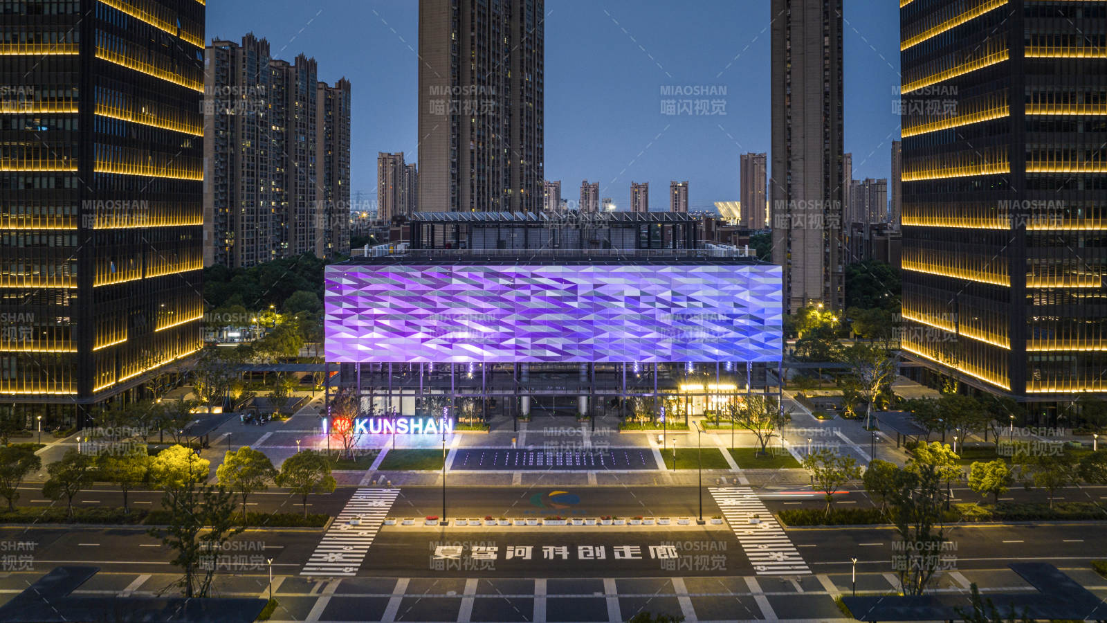 昆山城市夜景燈光秀