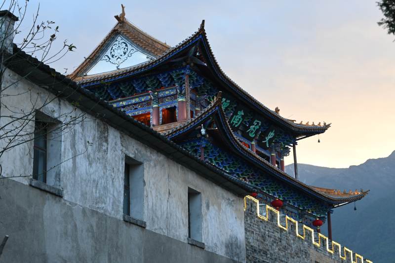 五華樓