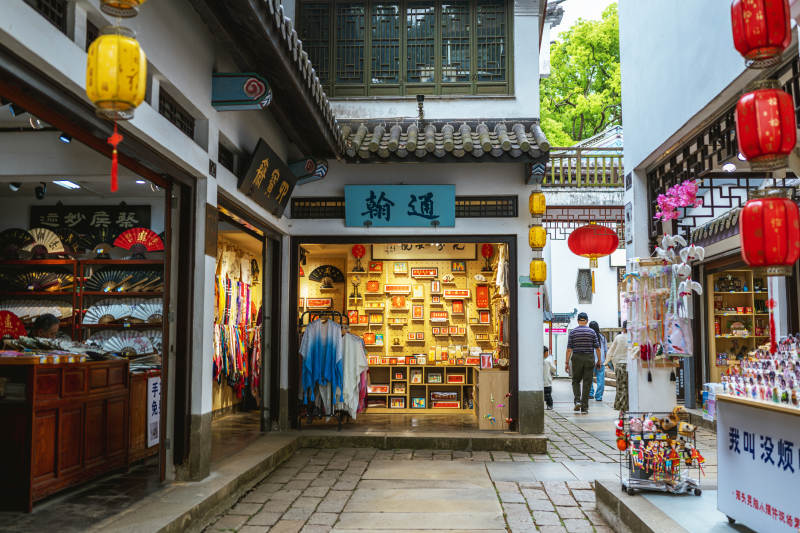 無錫黿頭渚古街商鋪 繁華依舊