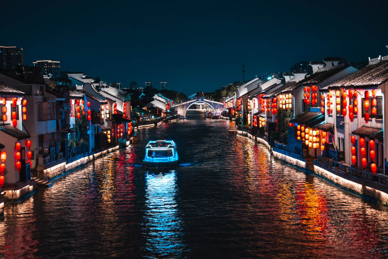 夜色水鄉(xiāng) 燈火輝煌
