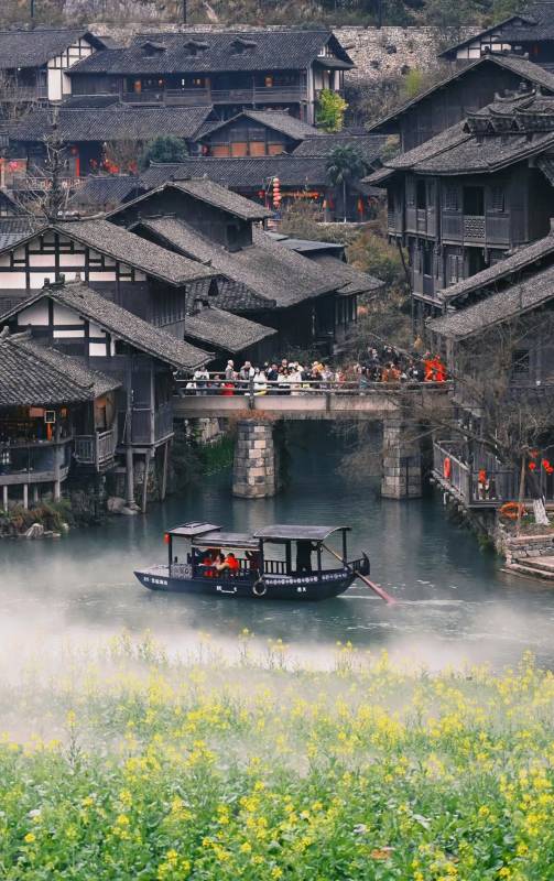 貴州烏江寨
