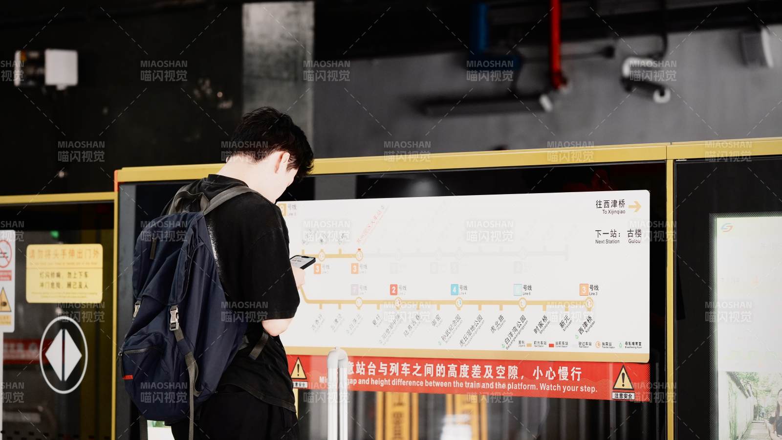 地鐵站內查看線路圖