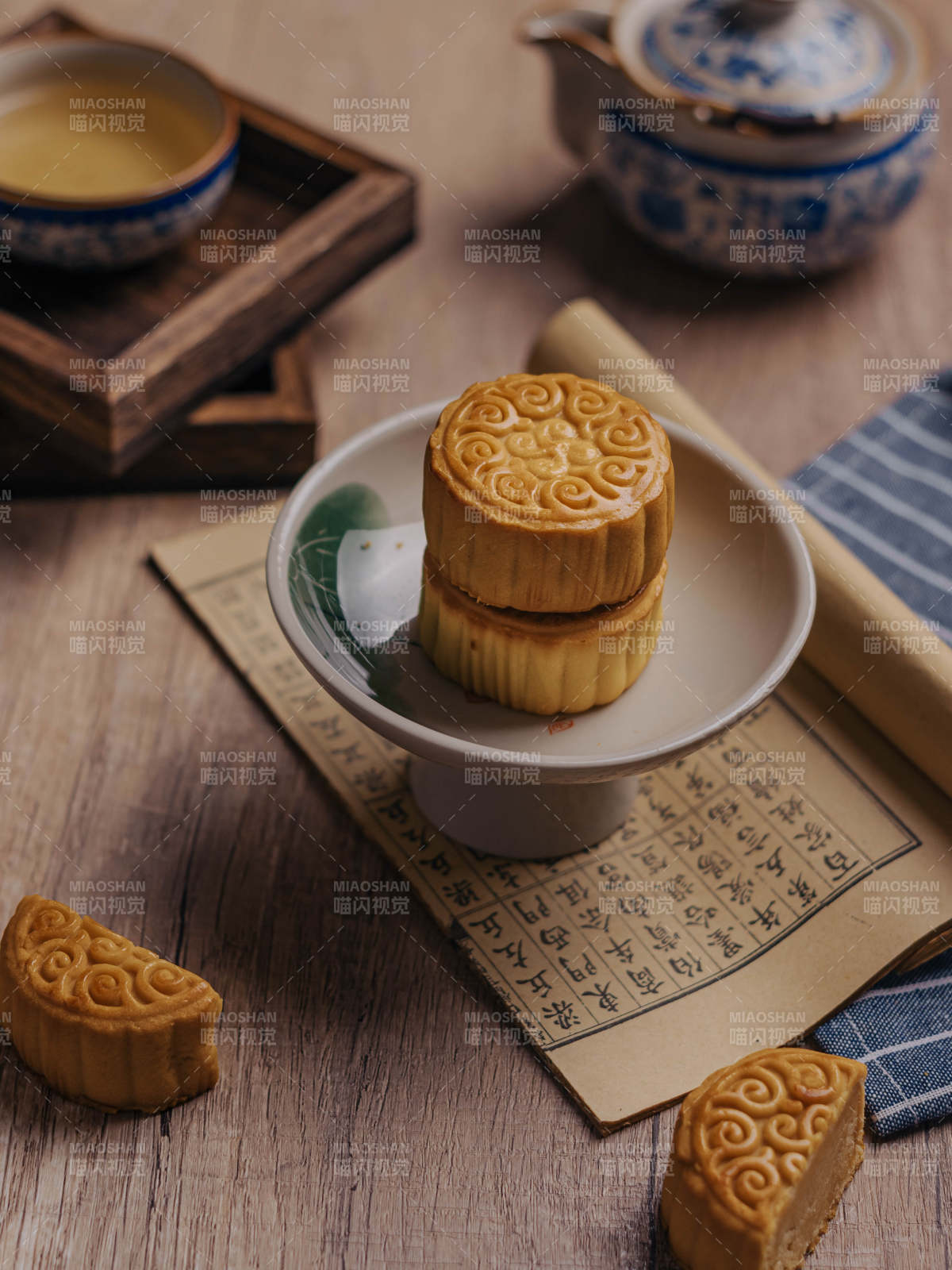 中秋月餅與茶點