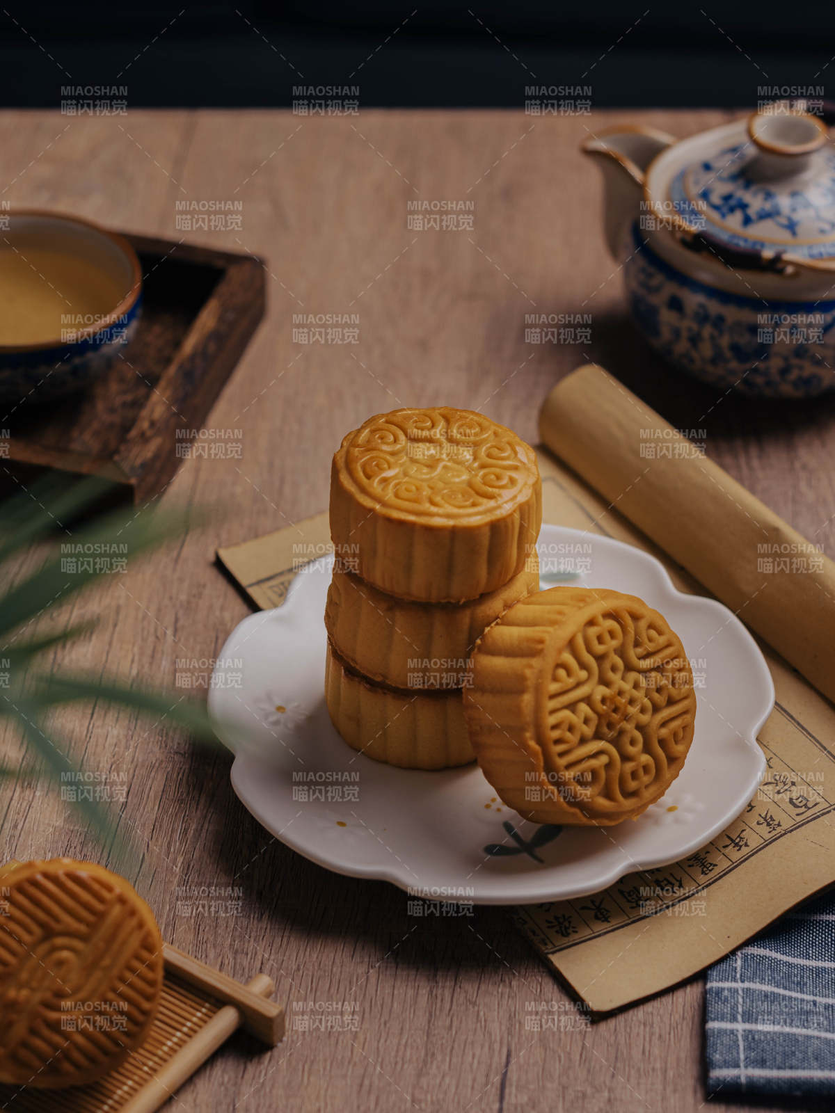 中秋月餅 茶香相伴