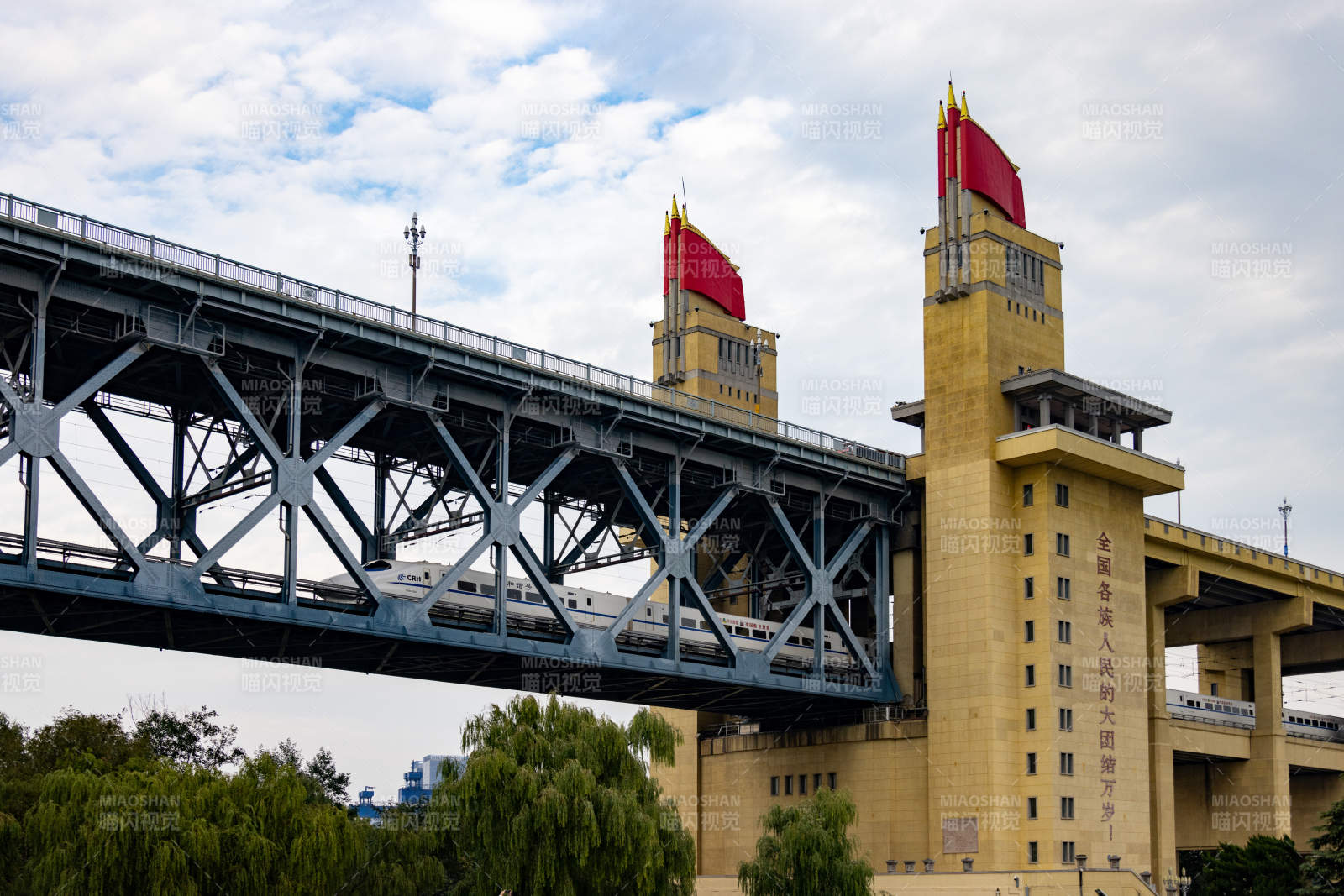 南京長江大橋風光