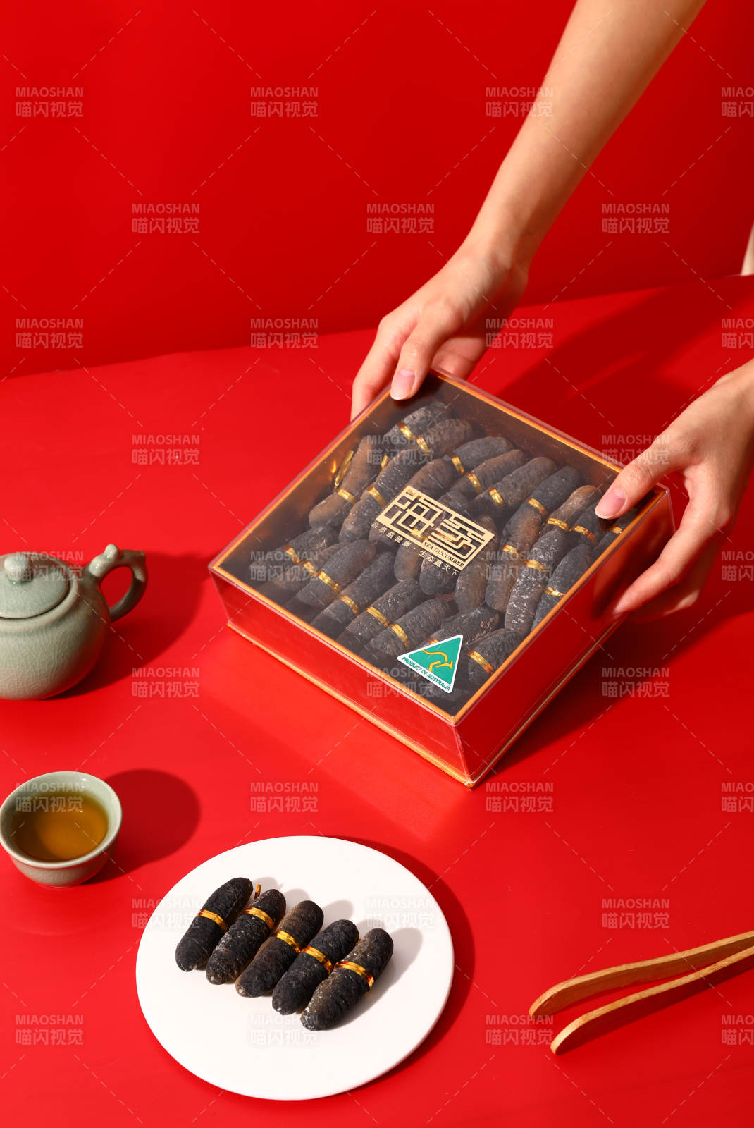 海參禮盒與茶具展示