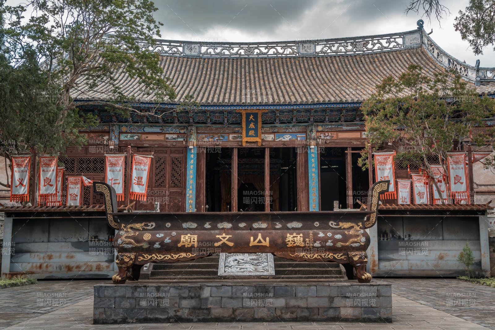 巍山文廟古建筑風光