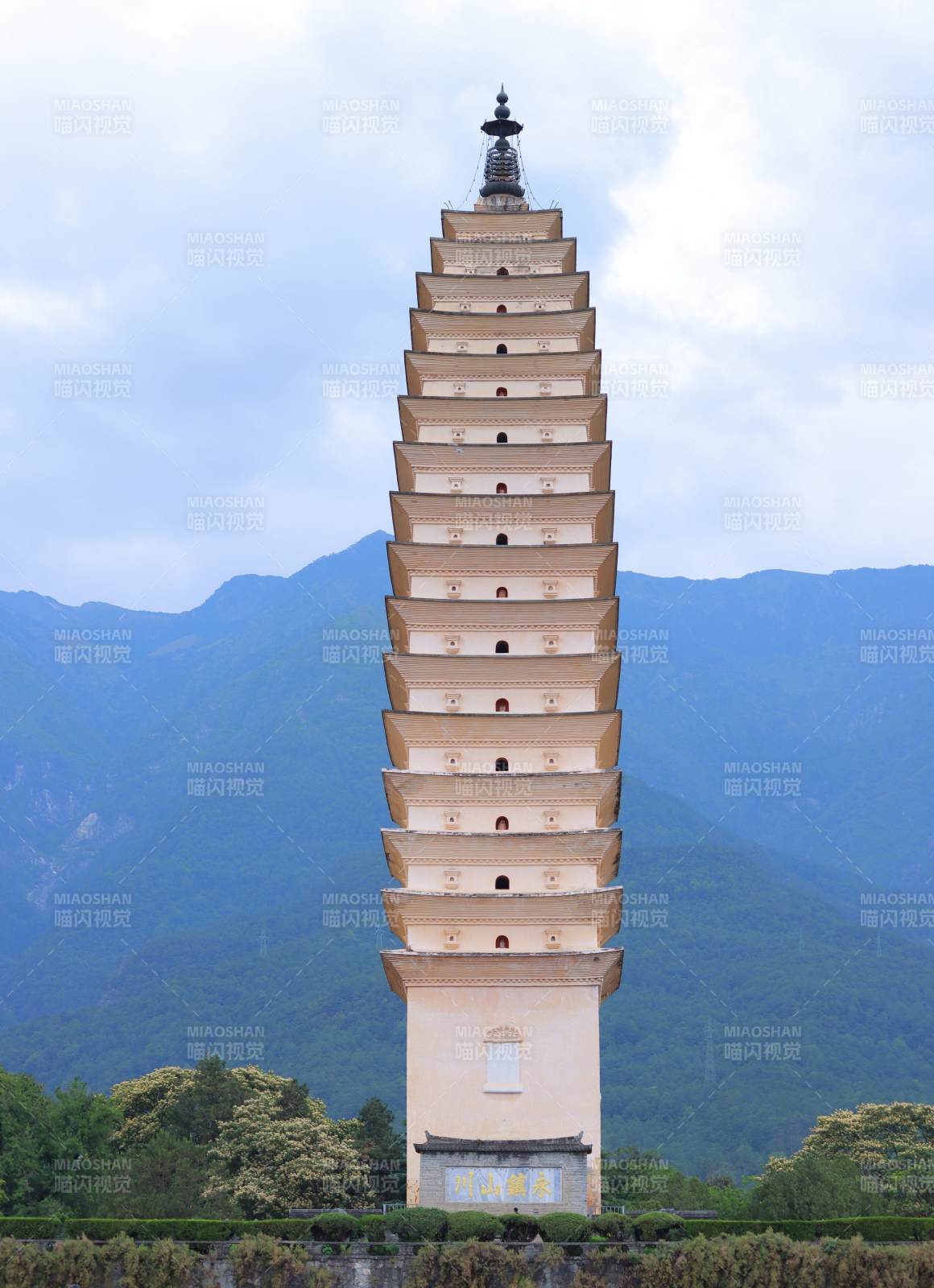 崇圣寺三塔之一