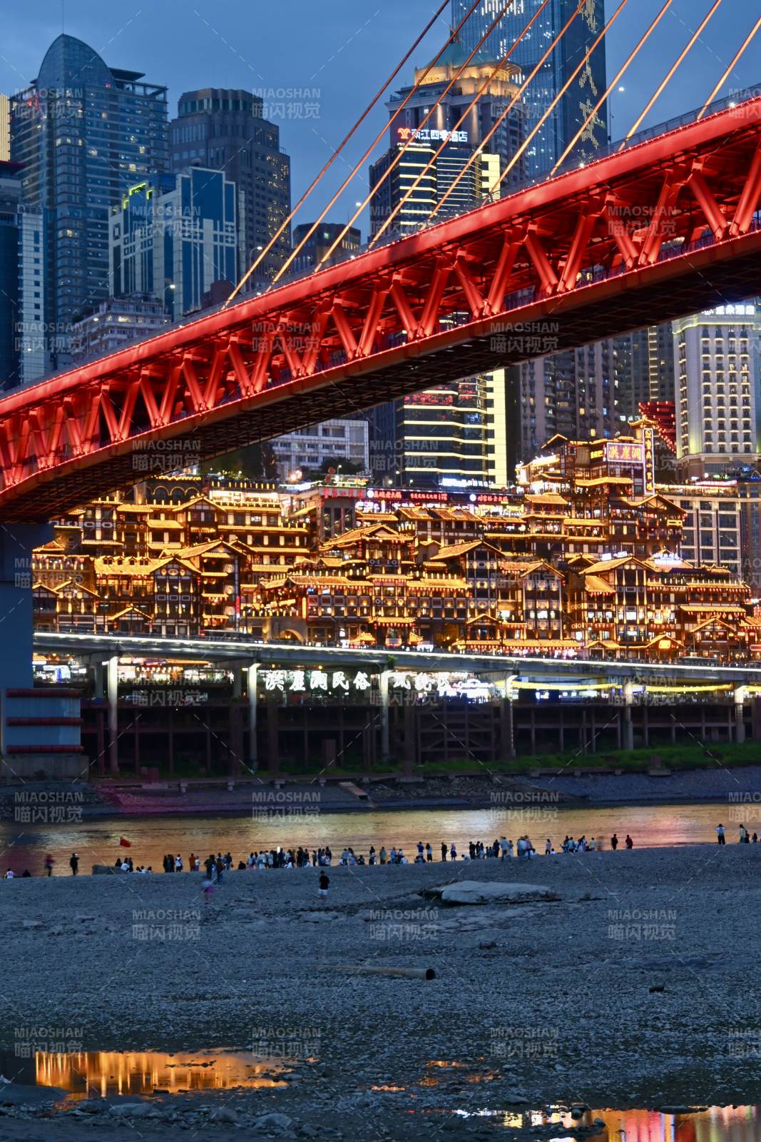 重慶夜景 洪崖洞與千廝門大橋