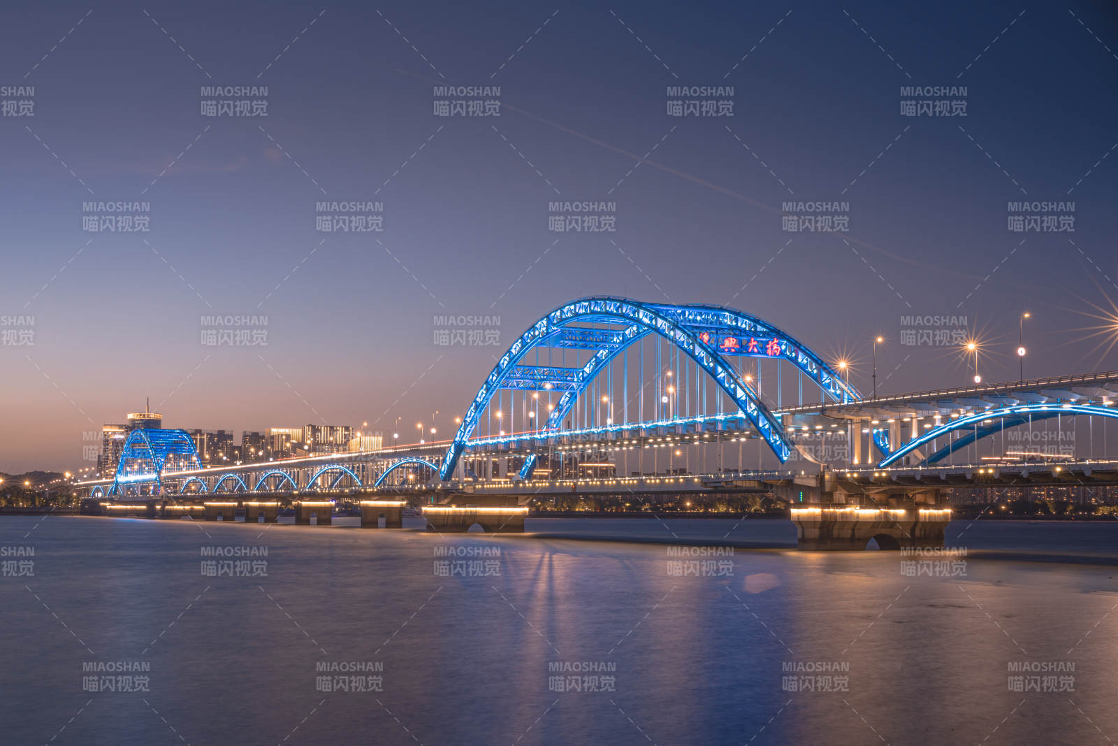 夜色復興大橋
